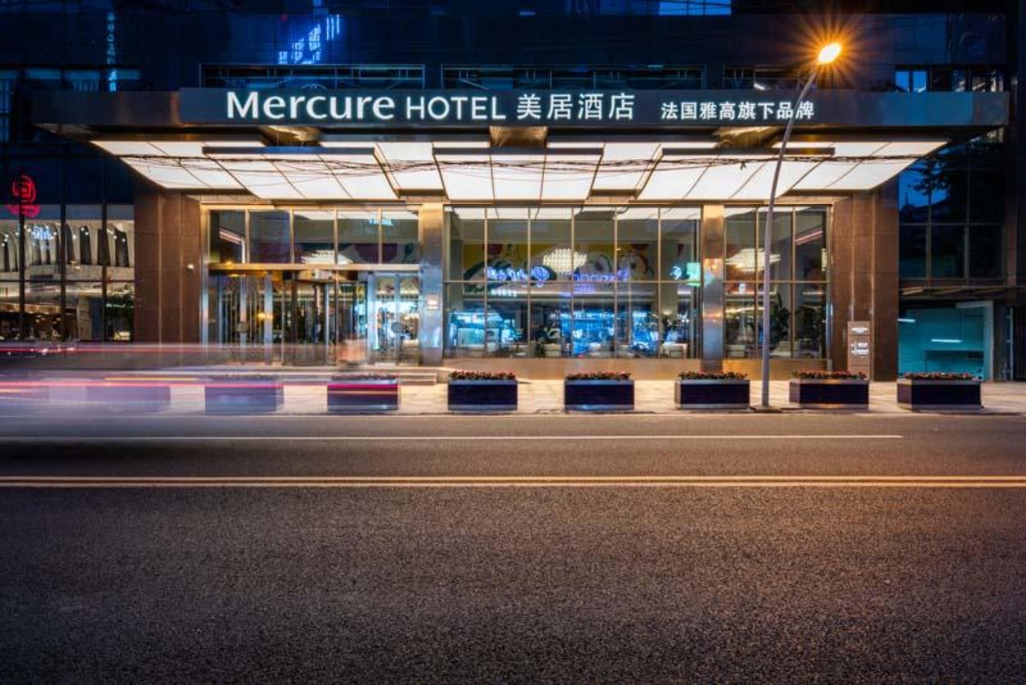 Mercure Chengdu Chunxi Exterior foto